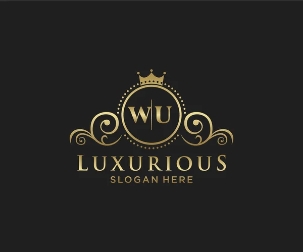 Brief Royal Luxury Logo Vorlage Vektorkunst Für Restaurant Royalty Boutique — Stockvektor