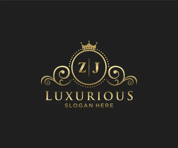 Letter Royal Luxury Logo Template Vector Art Restaurant Royalty Boutique — Stock Vector