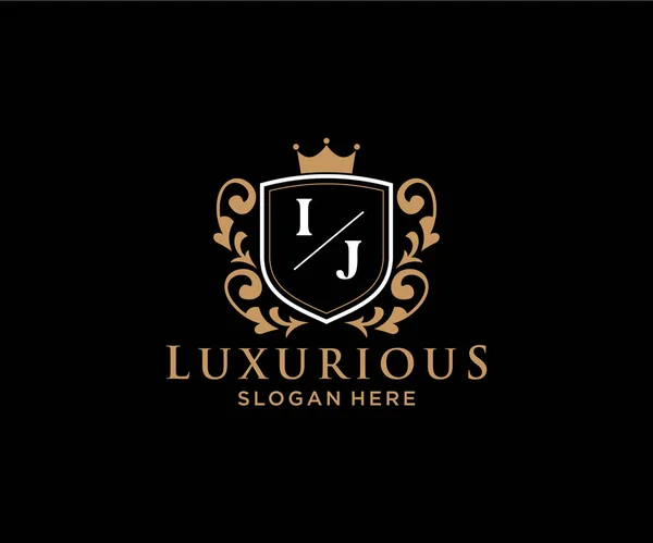 Letter Royal Luxury Logo Template Vector Art Restaurant Royalty Boutique — Stock Vector