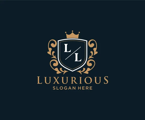 Letter Royal Luxury Logo Sablon Vektoros Művészet Étterem Royalty Boutique — Stock Vector