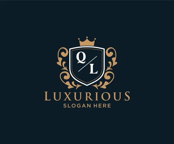 Letter Royal Luxury Logo Vorlage Vektorgrafik Für Restaurant Royalty Boutique — Stockvektor