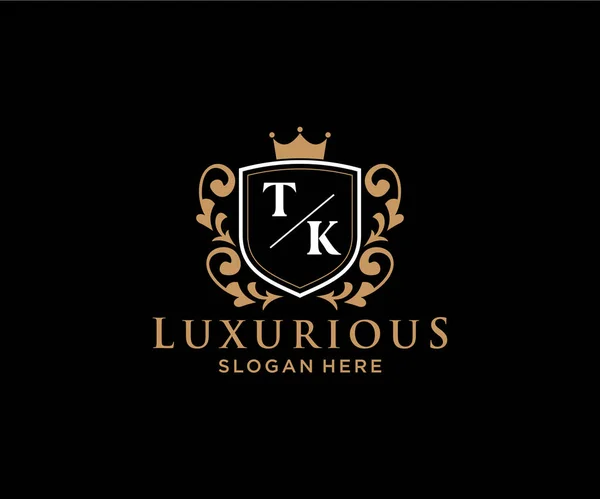 Letter Royal Luxury Logo Sablon Vektoros Művészet Étterem Royalty Boutique — Stock Vector