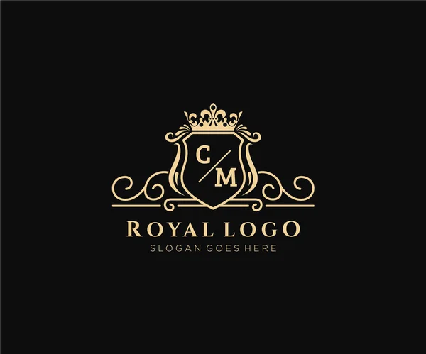 Letter Luxurious Brand Logo Template Restaurant Royalty Boutique Cafe Hotel — 스톡 벡터