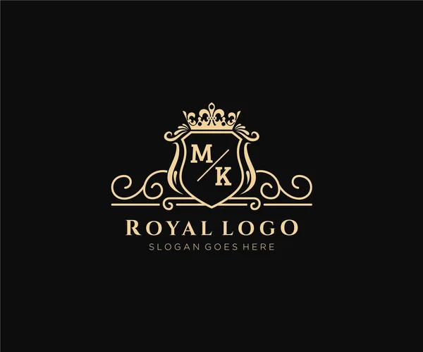 Letter Luxurious Brand Logo Template Restaurant Royalty Boutique Cafe Hotel — 스톡 벡터