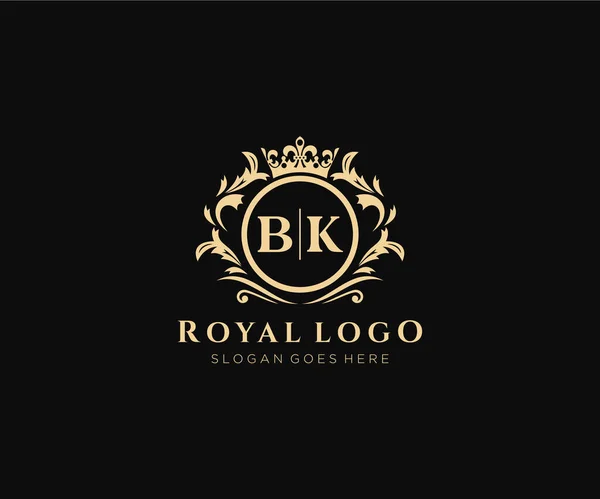 Letter Luxurious Brand Logo Template Restaurant Royalty Boutique Cafe Hotel — Stock Vector