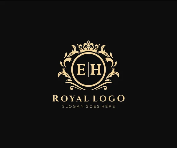 Letter Luxurious Brand Template Ресторанов Роялти Бутиков Кафе Отелей Геральдических — стоковый вектор