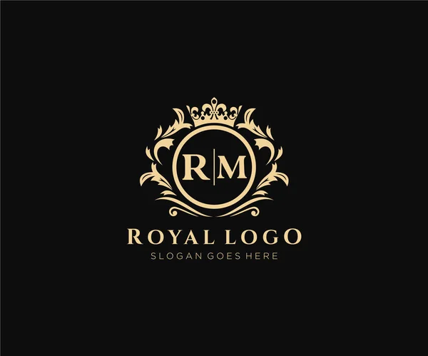 Letter Luxurious Brand Logo Template Restaurant Royalty Boutique Cafe Hotel — 스톡 벡터