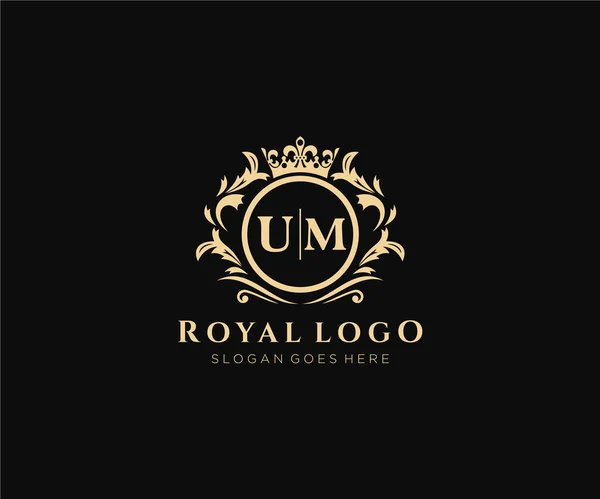 Letter Luxurious Brand Logo Template Restaurant Royalty Boutique Cafe Hotel — 스톡 벡터