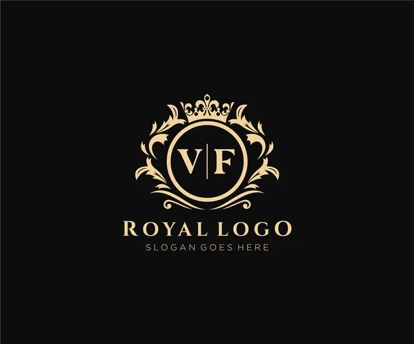Plantilla Logotipo Marca Lujo Carta Para Restaurante Regalías Boutique Café — Vector de stock