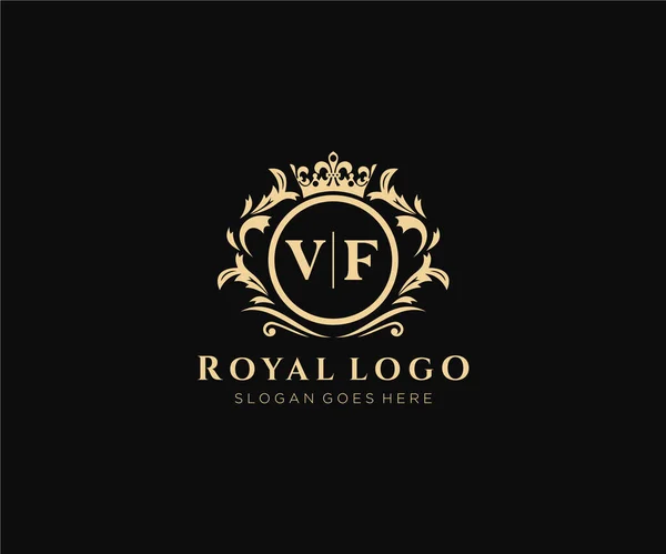 Letter Luxurious Brand Logo Template Restaurant Royalty Boutique Cafe Hotel — 图库矢量图片