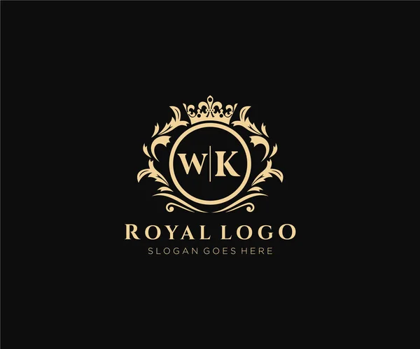 Brev Lyxig Märke Logotyp Mall För Restaurang Royalty Boutique Cafe — Stock vektor