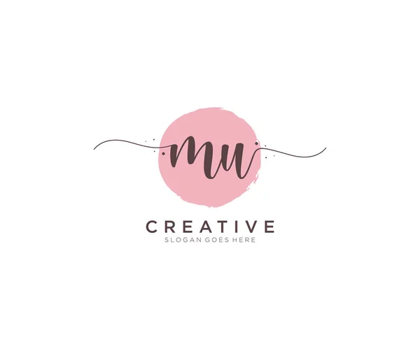 Feminine Logo Beauty Monogram Elegant Logo Design Handwriting Logo Initial — Archivo Imágenes Vectoriales