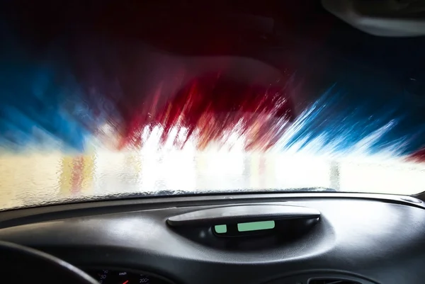 Motion blurred picture of car wash — Stock Photo, Image