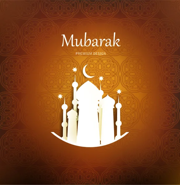 Eid Mubarak with silhouette of Arab town — Stock Vector