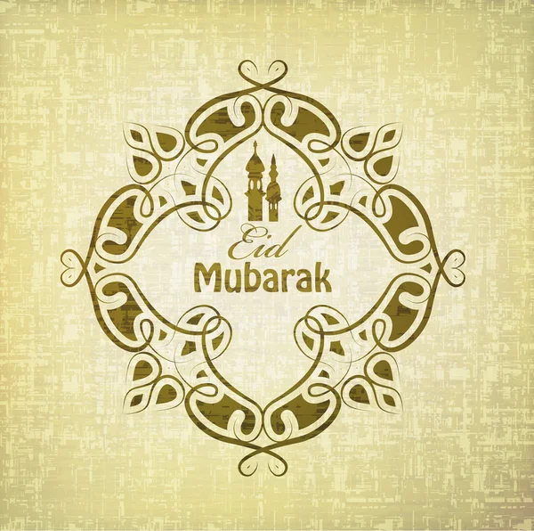 Eid Mubarak decor vintage label kaart — Stockvector