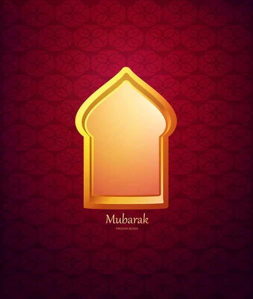 Szablon karty Eid Mubarak — Wektor stockowy