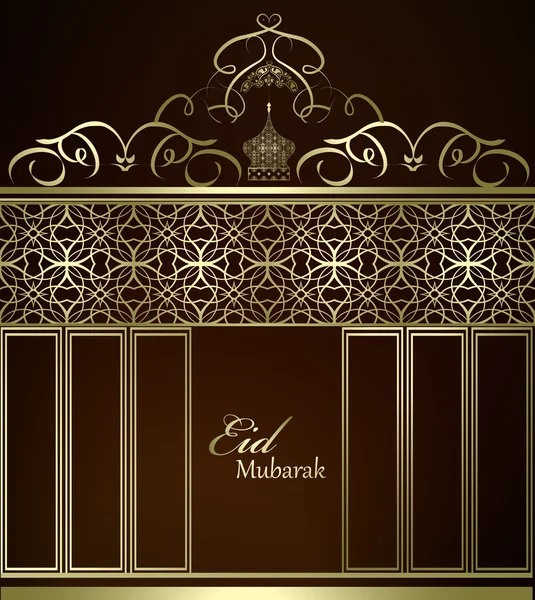 Saludo musulmán tradicional Eid Mubarak — Vector de stock