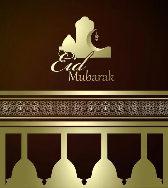 Tradicional saudação muçulmana Eid Mubarak — Vetor de Stock
