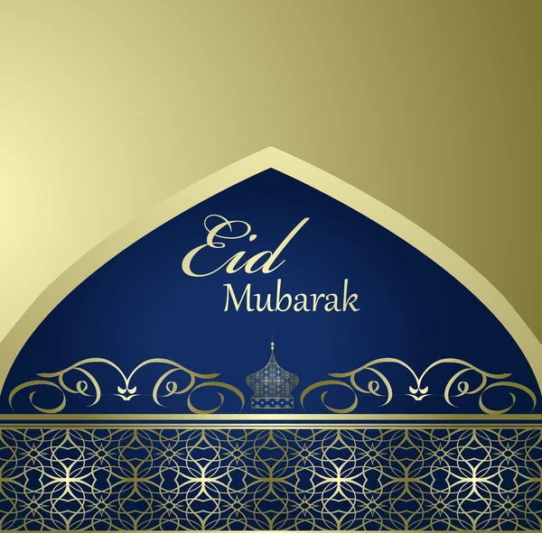 Hagyományos muszlim köszöntés Eid Mubarak — Stock Vector