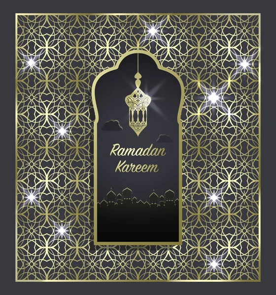 Greeting card Ramadan Kareem — Stock Vector