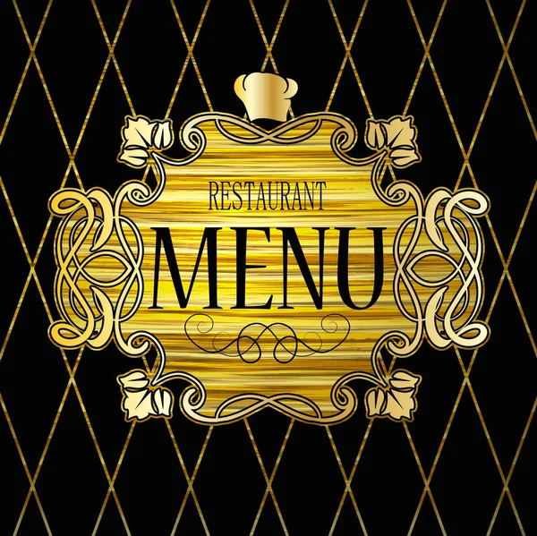 Primera página del menú del restaurante — Vector de stock