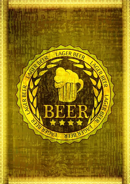Grunge logotipo pub cerveja casa estilo antigo — Vetor de Stock
