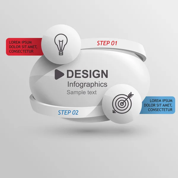 2 verschiedene Richtungen 3D-Diagramm — Stockvektor