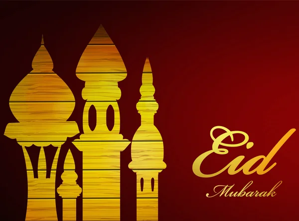 Abstrakte islamische Moschee eid mubarak card — Stockvektor