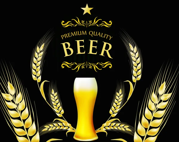 プレミアム品質のビールのラベル — ストックベクタ