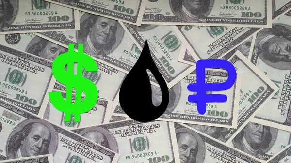 Знак Зеленого Доллара Черная Капля Нефти Знак Российского Рубля Фоне — стоковое фото