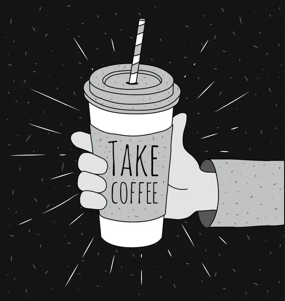 纸杯咖啡 — 图库矢量图片
