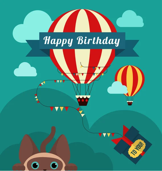 Balão de ar e presentes de aniversário —  Vetores de Stock