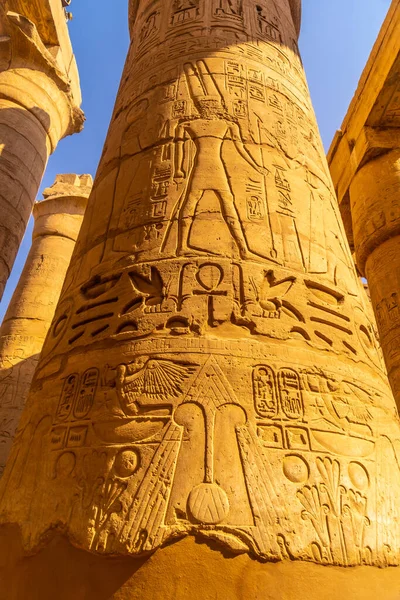 Colunas Gigantes Templo Karnak Grande Santuário Amon Egipto — Fotografia de Stock