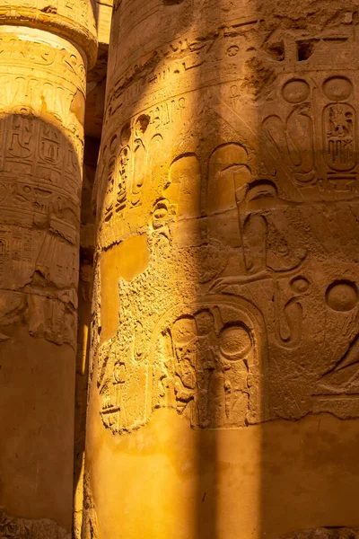 Detalhe Das Colunas Com Desenhos Egípcios Templo Karnak Grande Santuário — Fotografia de Stock