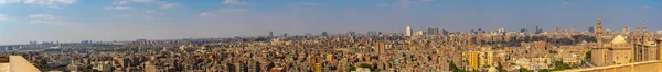 Panoramique Horizon Ville Caire Depuis Mosquée Albâtre Capitale Egypte Afrique — Photo