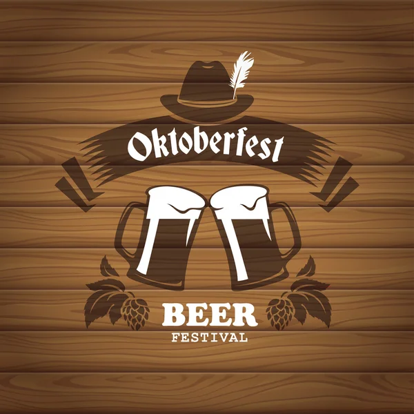 Oktoberfest — Stockový vektor