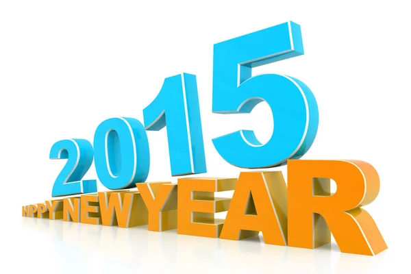 3d rendu de Bonne année 2015 — Photo