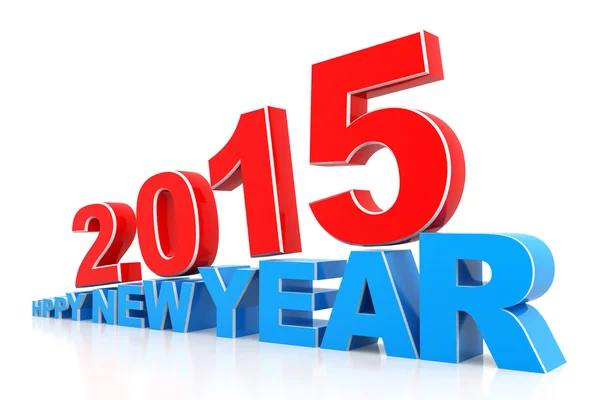 3d rendu de Bonne année 2015 — Photo