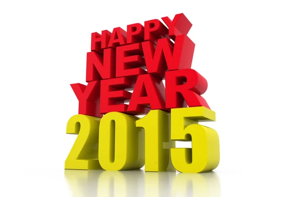 3d rendu de Bonne année 2015 — Photo