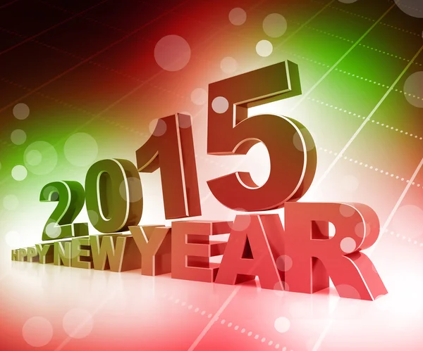 3d rendu de Bonne année 2015 — Photo