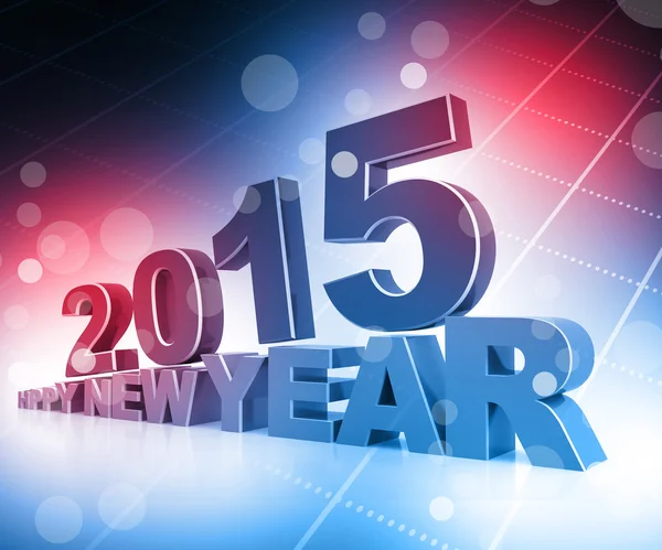 3d rendu de Bonne année 2015 — Photo