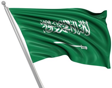 Suudi Arabistan bayrağı