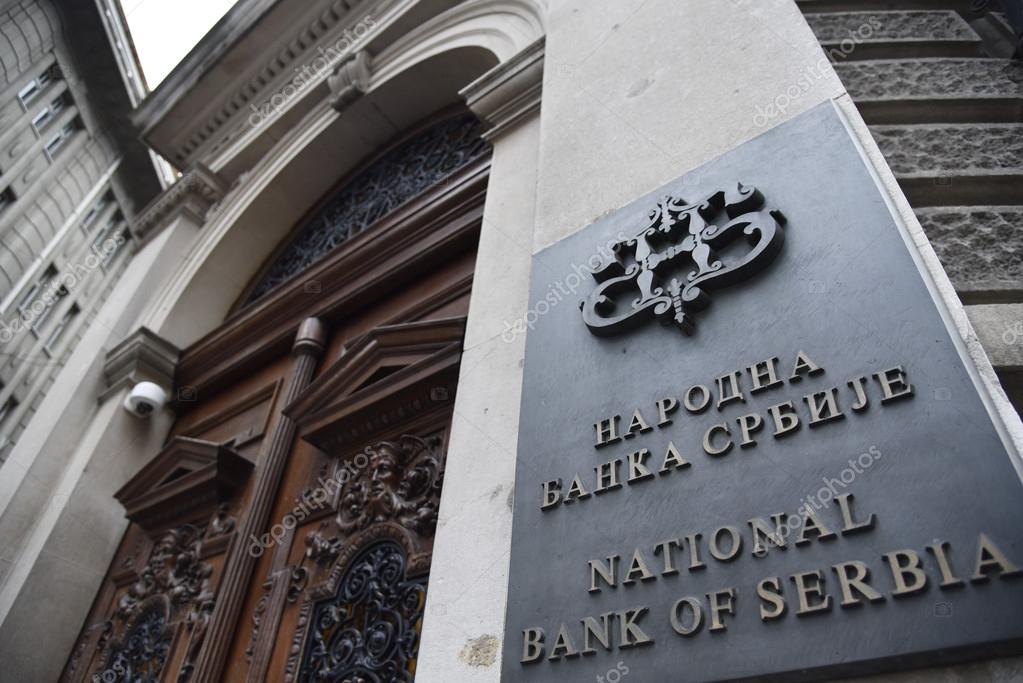 Banks serbia. Национального банка Сербии. Центральный банк Сербии. Национальный банк Молдовы. Центральный банк Сербии в Белграде.