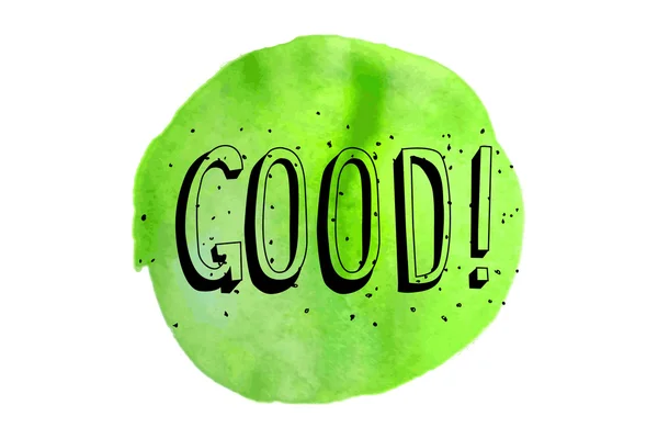 水彩画背景が緑色の良い碑文 — ストックベクタ