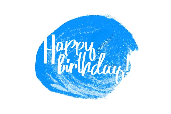 Feliz cumpleaños azul — Vector de stock