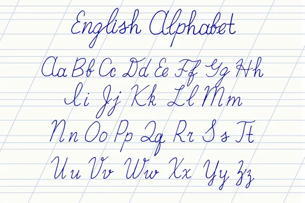 アルファベット大文字、小文字. — ストックベクタ