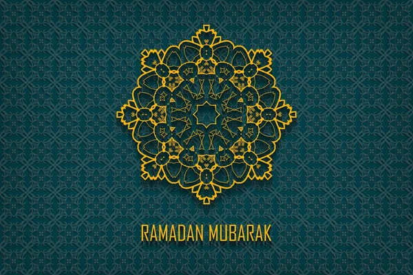 Ramadan salutations fond — Image vectorielle