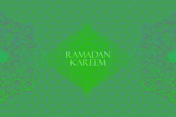 Ramadan salutations fond — Image vectorielle