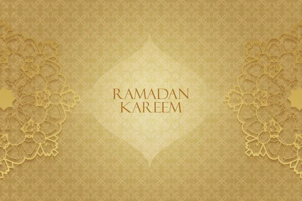 Ramadan greetings background Royalty Free Stock Illustrations