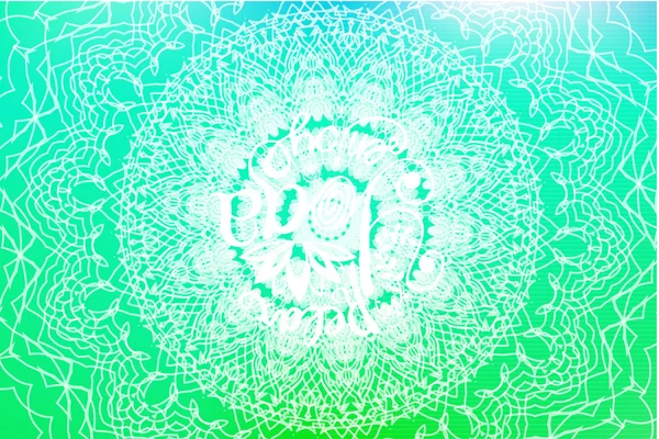 Mandala background vector — Stock Vector